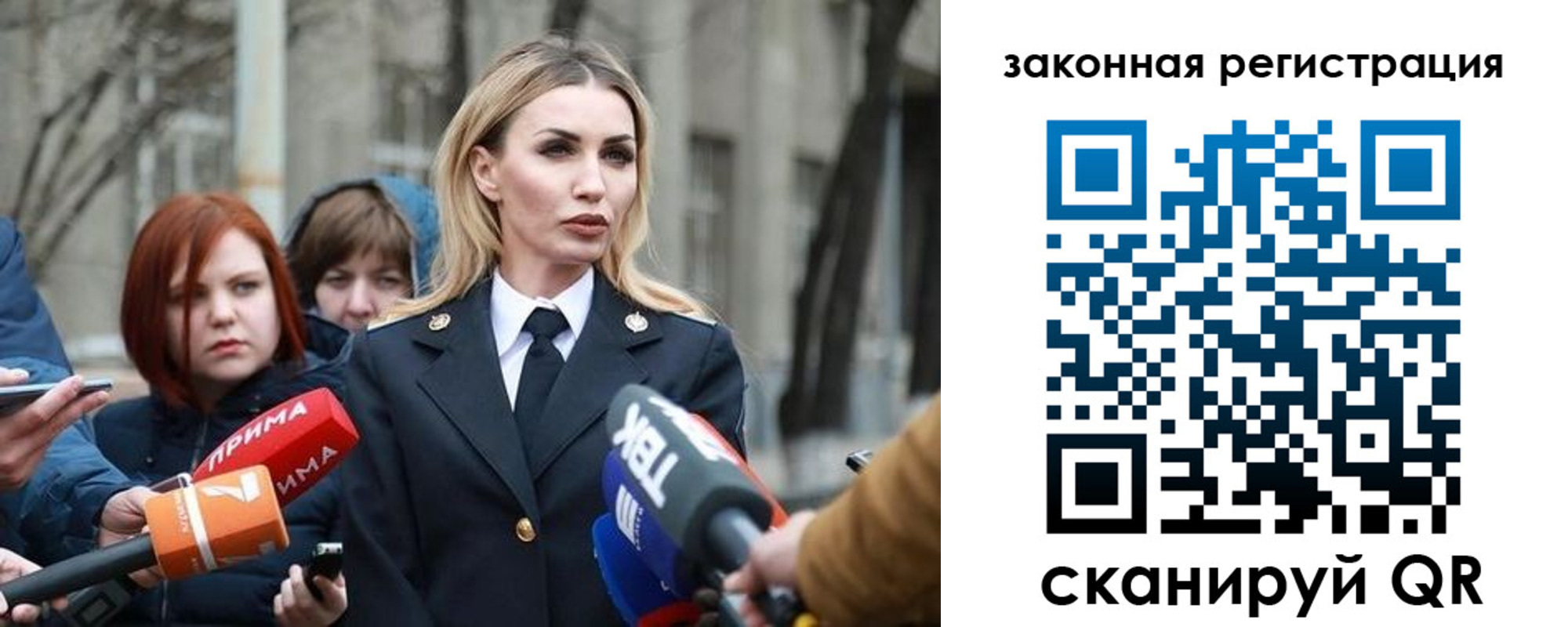 прописка иностранных граждан в Красновишерске